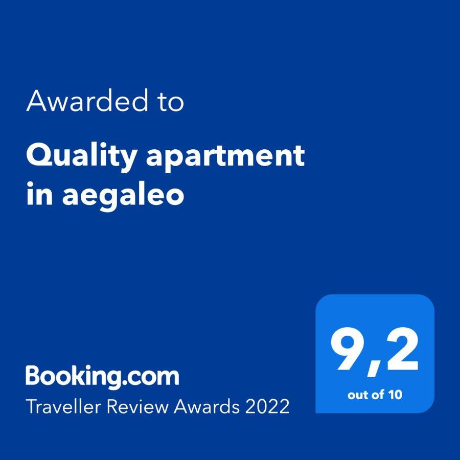 אתונה Quality Apartment In Aegaleo מראה חיצוני תמונה